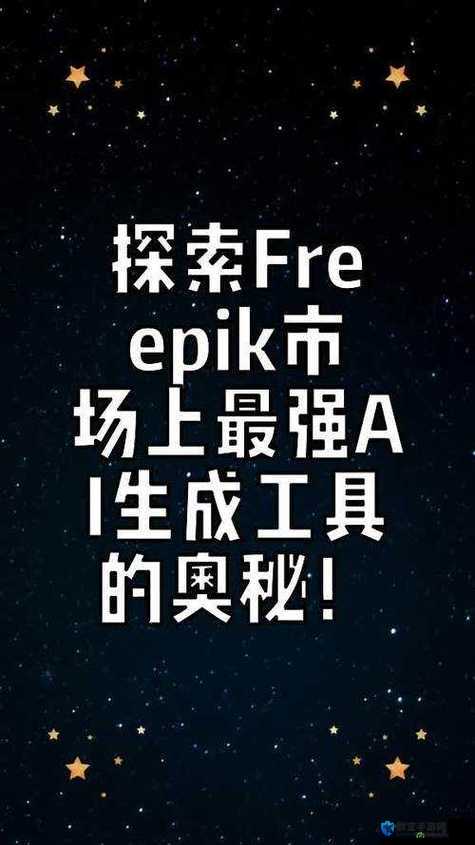 俄罗斯卖 CSGO 网站免费进入且安全可靠吗