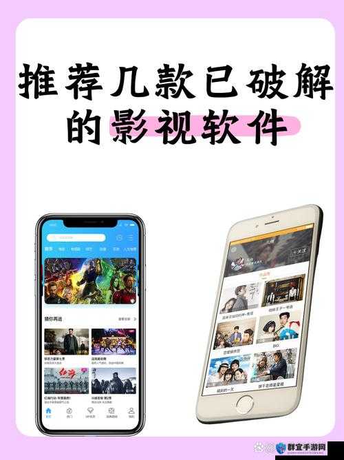 樱桃视频影院在线播放:提供优质的影视观赏体验