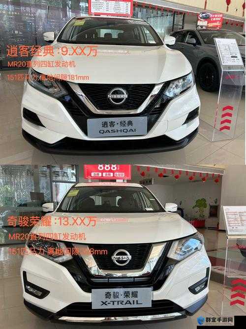 久久日产一线二线三线 SUV 车型全方位解读