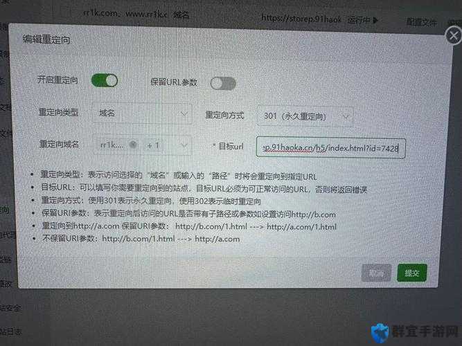yp98711 跳转接口已连接但无法扩展这是什么原因造成的呢