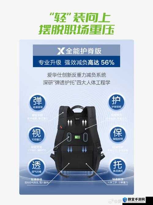 xkdspv105apk 安装包介绍:功能强大使用便捷的全新应用