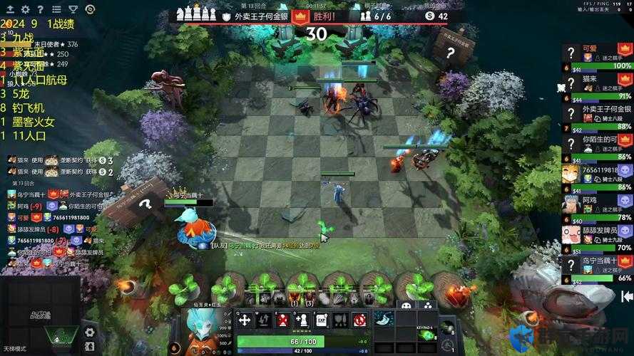 刀塔自走棋海民图鉴，巨牙海民技能、种族与属性详解