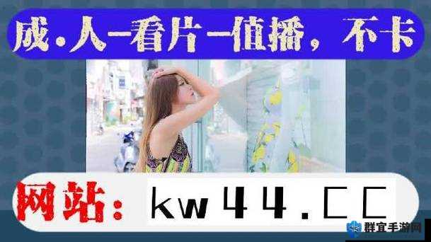 大地资源二中文在线观看下载及相关资源推荐