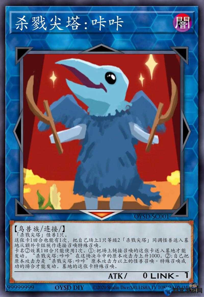 杀戮尖塔大陀螺战怎么玩，卡组搭配及遗物推荐