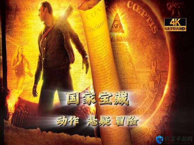 三年片免费大全：华语电影的宝藏之地