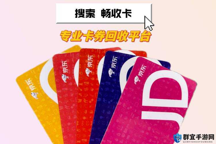 E 道一卡二卡三卡免费观看资源畅享无极限