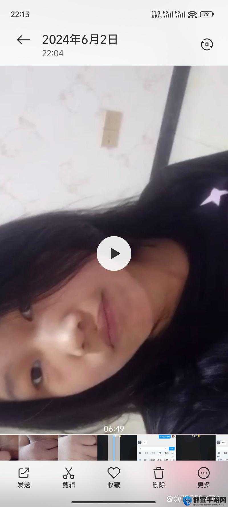 精品粉嫩小 BBwBBwBBw:如此可爱的粉嫩宝贝,你见过吗?