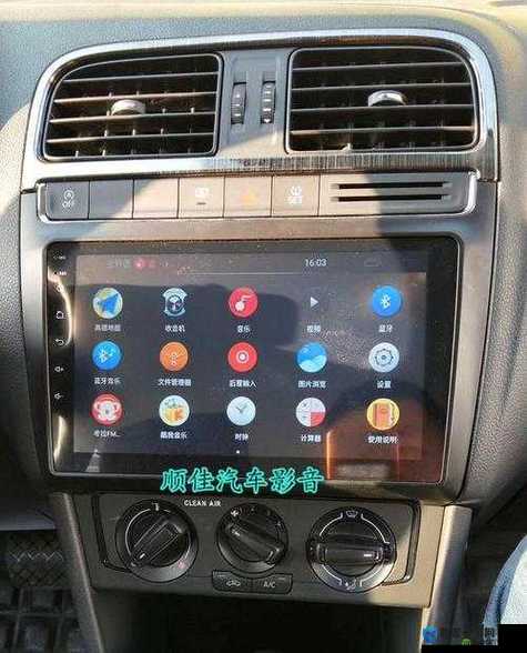 大菠萝 18 福建导航:畅享优质导航服务与精彩内容