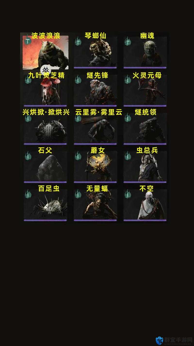 嗜血印虎头铡怎么样，等级伤害属性介绍