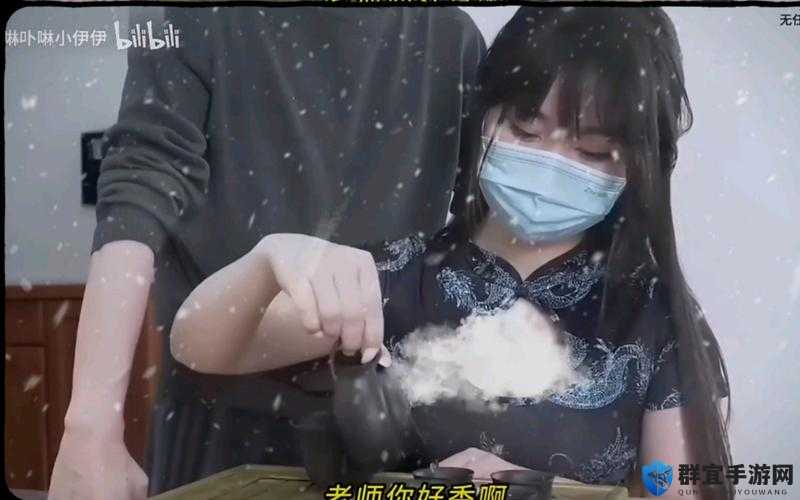 娜娜茶艺在线精彩呈现不容错过