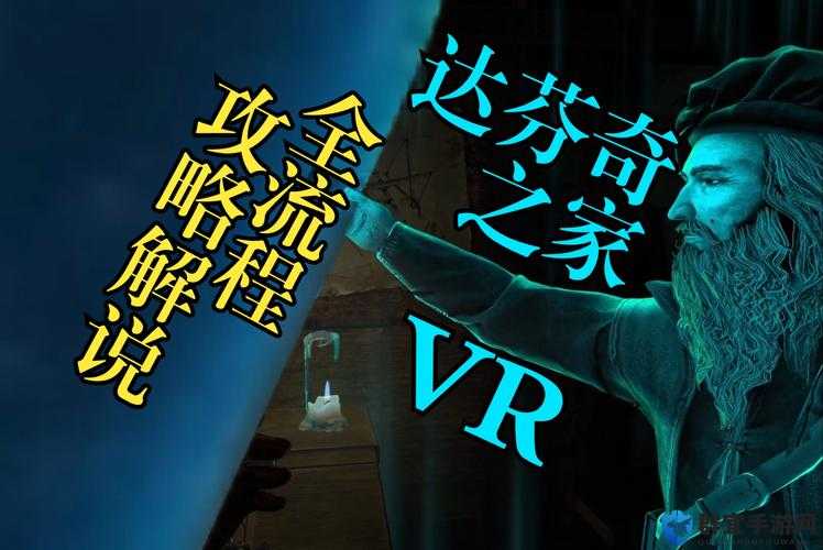 无人区码 3DMAX：揭秘虚拟现实的神秘世界