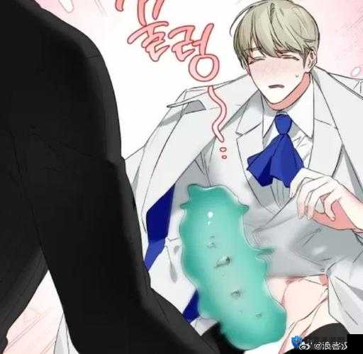霸道总裁的私密内裤:从后顶的征服之路