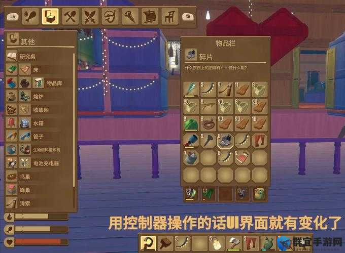 木筏求生，解锁饮用水摄取的多样方法