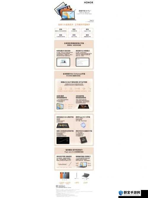 中国精品 V8VPSWINDOW：畅享极致网络体验