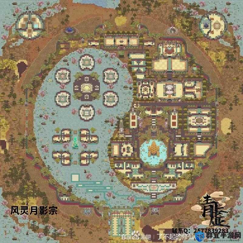 了不起的修仙模拟器顶级风水宝地制造全揭秘