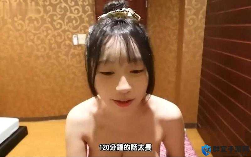 麻花传MD0190 苏畅抓凤筋：一个令人匪夷所思的故事