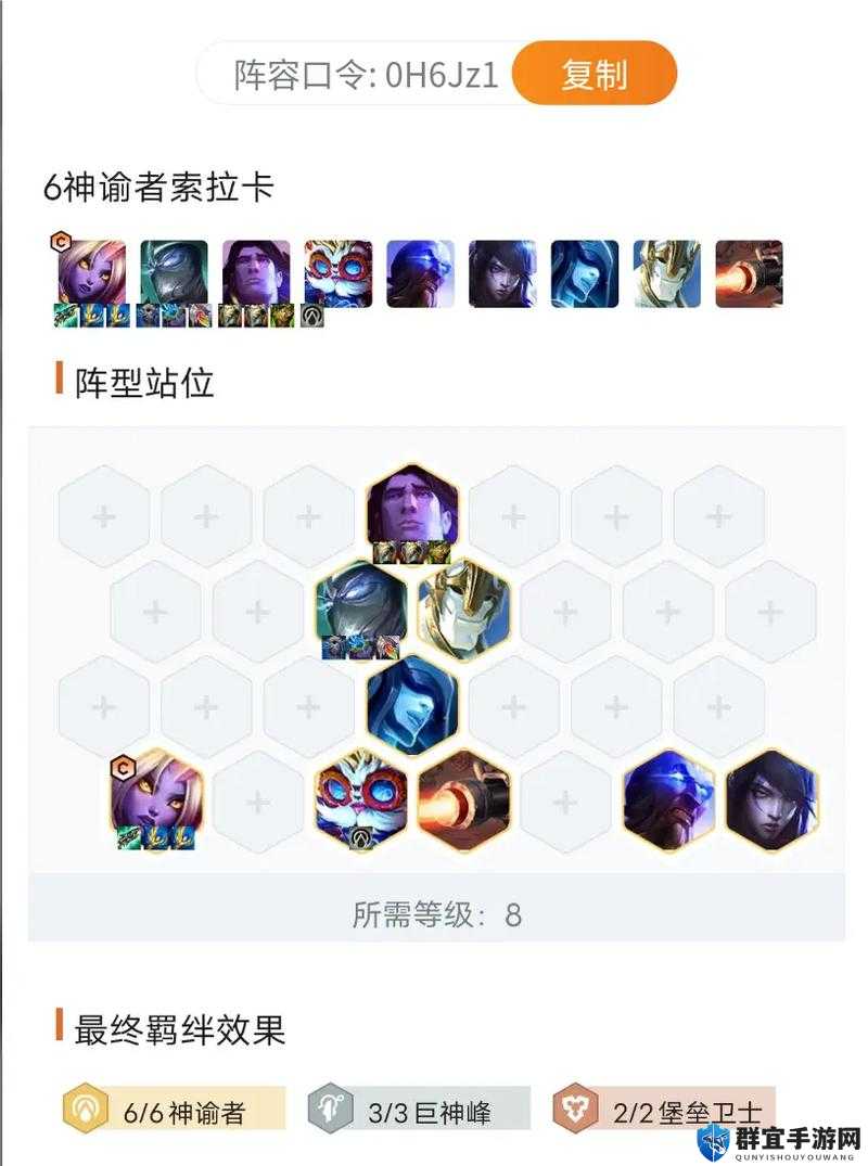 lolS9维克托天赋怎么加 机械先驱符文搭配推荐