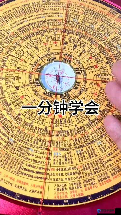 光明记忆罗盘怎么过，谜题罗盘解谜方法详解