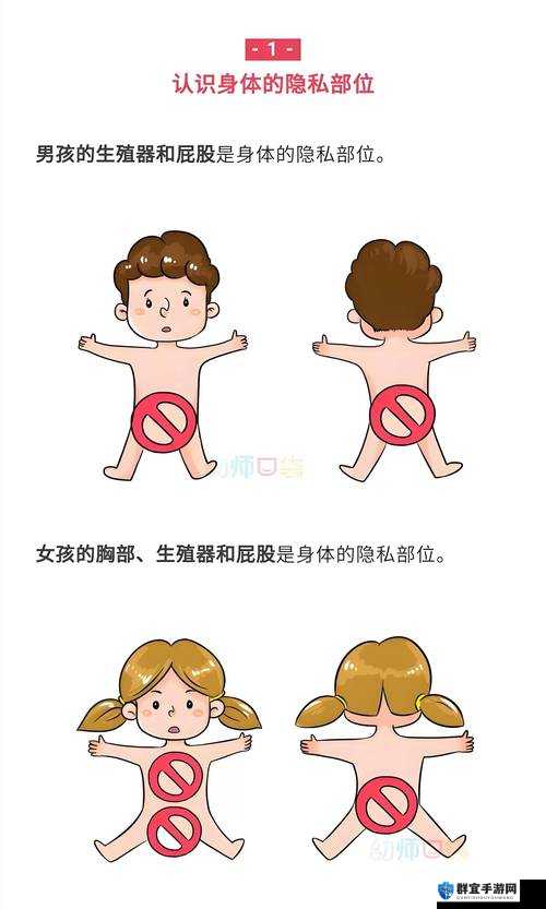 男生将生殖器强行扎入女生生殖器的可怕行为