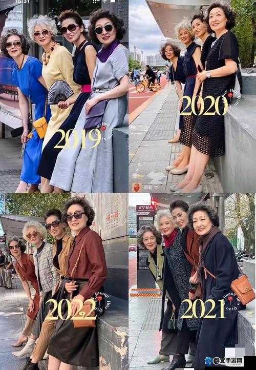 中国老太婆另类 BwBwBw：探索中老年群体的多元生活方式