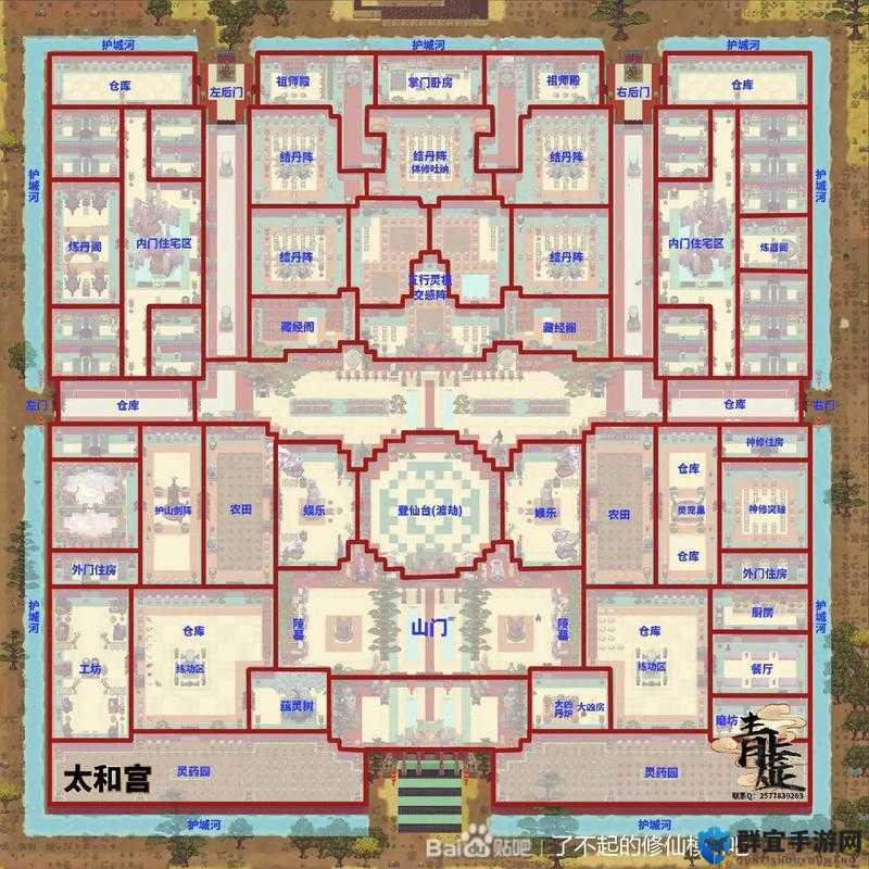 了不起的修仙模拟器棉花在哪？获得方法及位置介绍