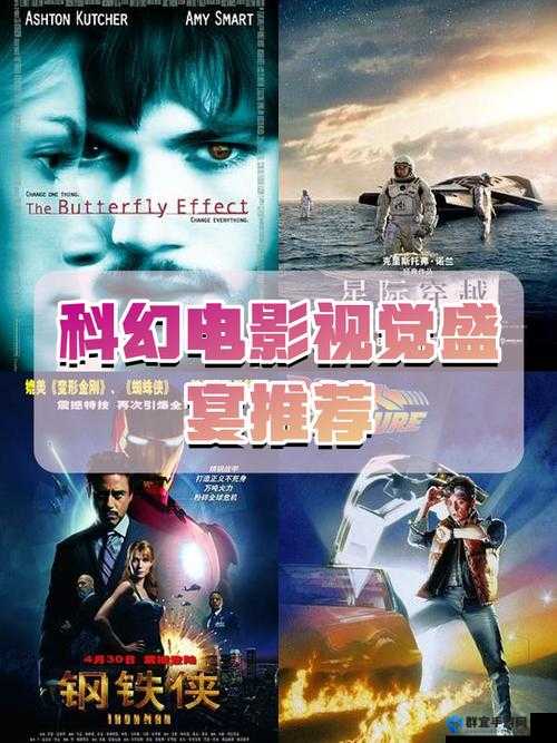 最好看的 2018 年中文字幕电影：你不容错过的年度视觉盛宴