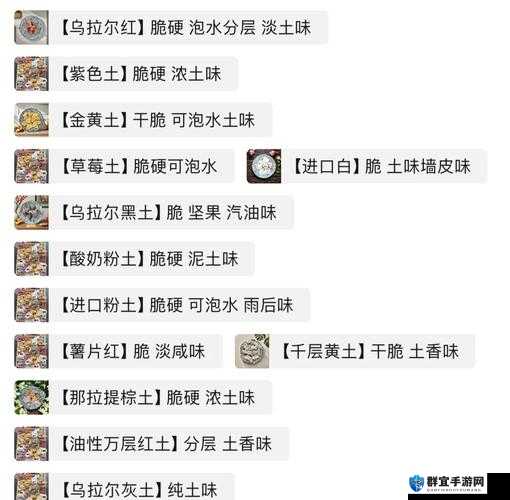 异星探险家吃土科研实用技巧介绍，新手必知诀窍推荐