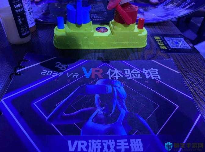电车之狼 VR 攻略秘籍:如何在游戏中尽情享受刺激冒险