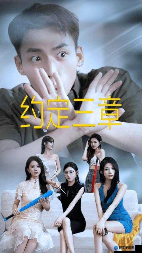 44880 青苹果乐园影院：畅享精彩影视大片的绝佳之地