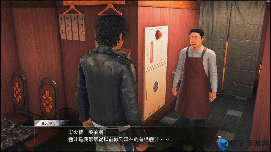 审判之眼金元淳好友任务怎么做 简单易懂好友攻略推荐