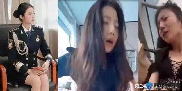 女子私密视频泄露，引发全网热议：张津瑜 6 分 30 秒视频遭疯传