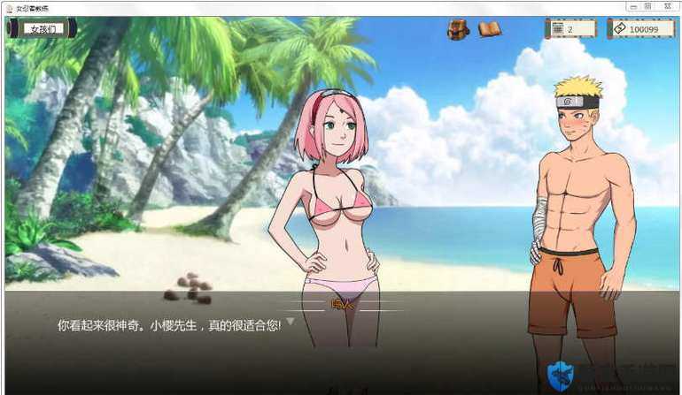 探索神秘世界中的调教女忍者小游戏趣味之旅