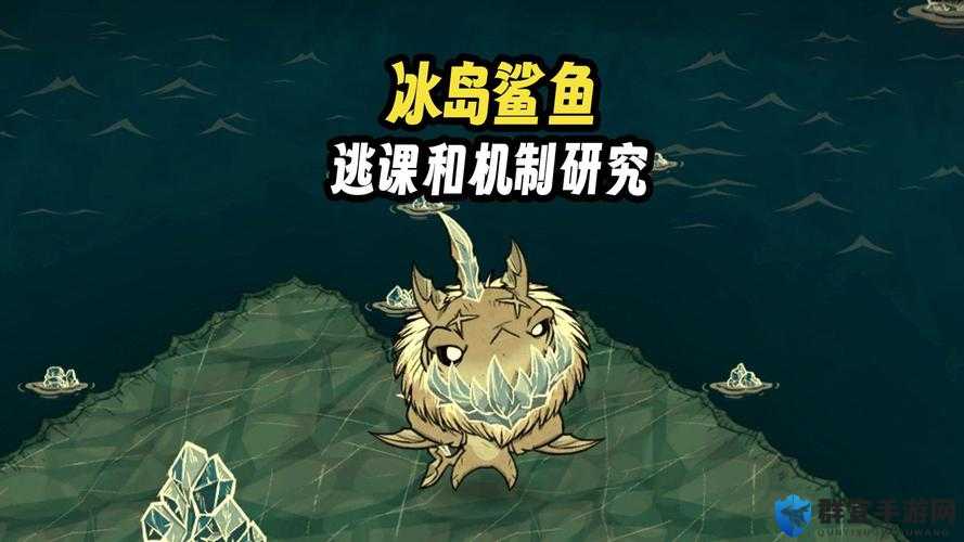 饥荒蛤蟆打法全揭秘，联机版BOSS蝳蕈位置大公开