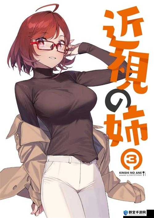 供你参考： exploited college girls 19- xxx parody