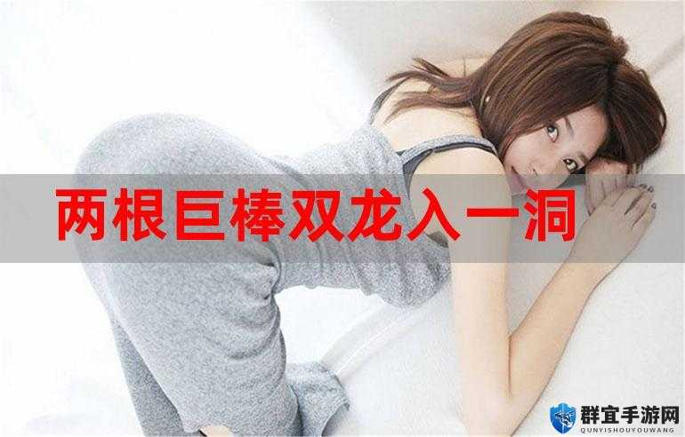 坤巴塞桃子：探寻神秘桃子背后的故事
