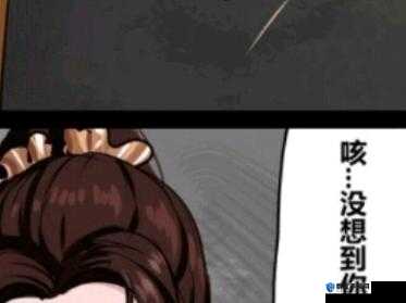 云缨巡街偶遇阿离被困,果断出手相救