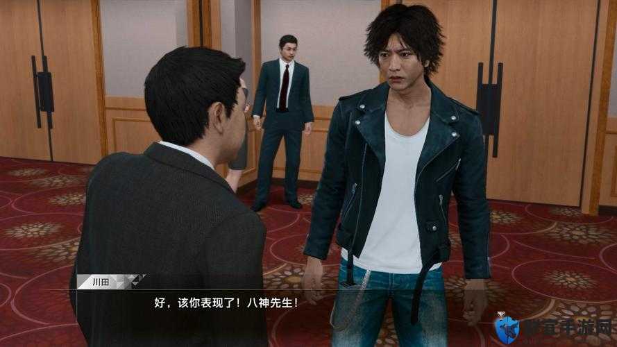 审判之眼相良俊和好友任务全攻略