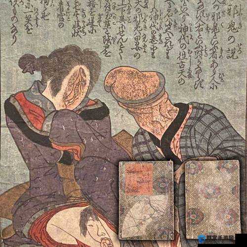 激情图片乱伦小说：禁忌之爱背后的伦理挣扎