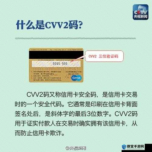 一码卡与二码卡的区别:功能特性与应用场景全面剖析