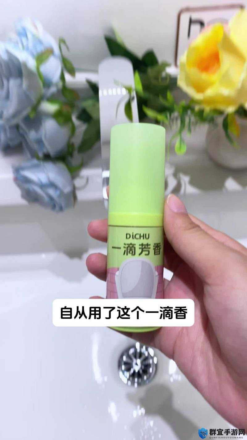 小扫货水喷完一碰就冒泡味:神奇的清洁神器