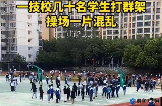 疯狂四 P 群体交乱：混乱不堪的行为纪实