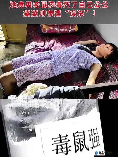 四川女人水多毛又多XXXX-：地域歧视与性别刻板印象的体现