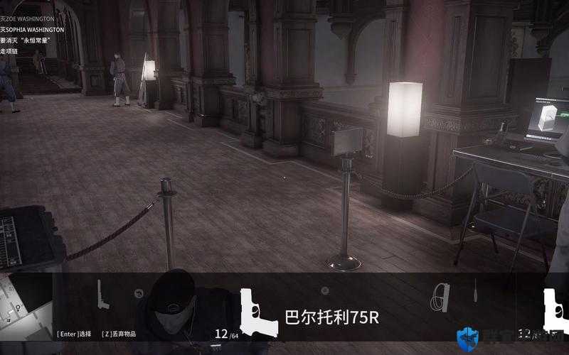 杀手2永恒常量的保险箱秘密关卡攻略