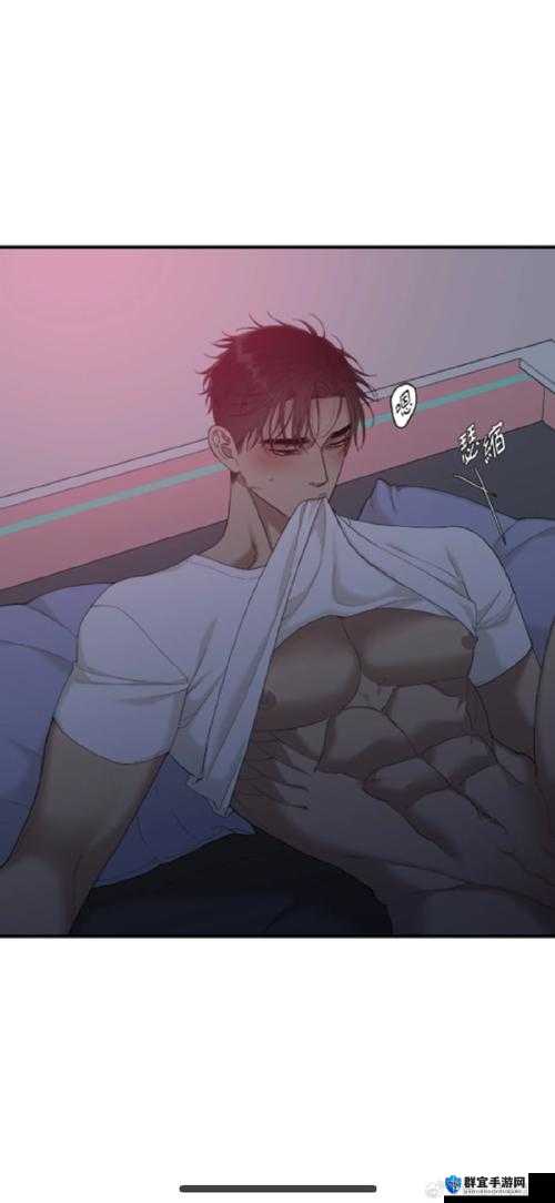 差差漫画在线阅读页面免费土豪：畅享精彩漫画世界之旅