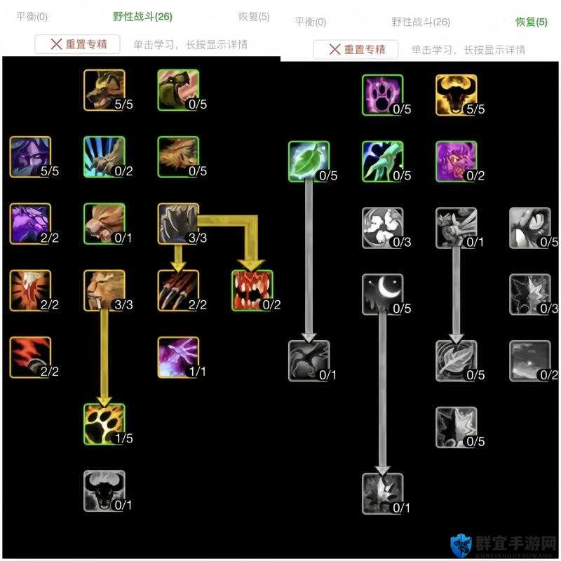 LOLS9佐伊天赋符文与出装搭配全攻略