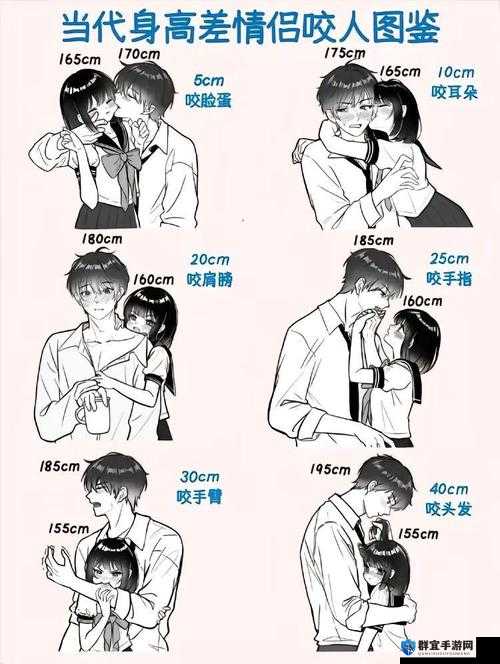 男生女生一起探索奇妙差差差的精彩大全