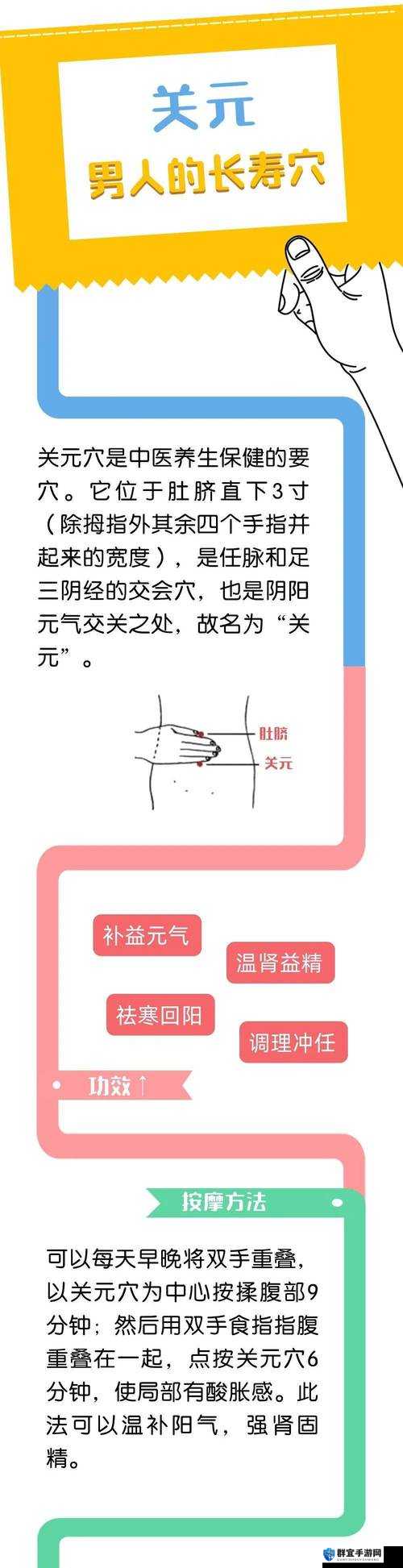 美穴潮喷：探寻极致性体验的奥秘