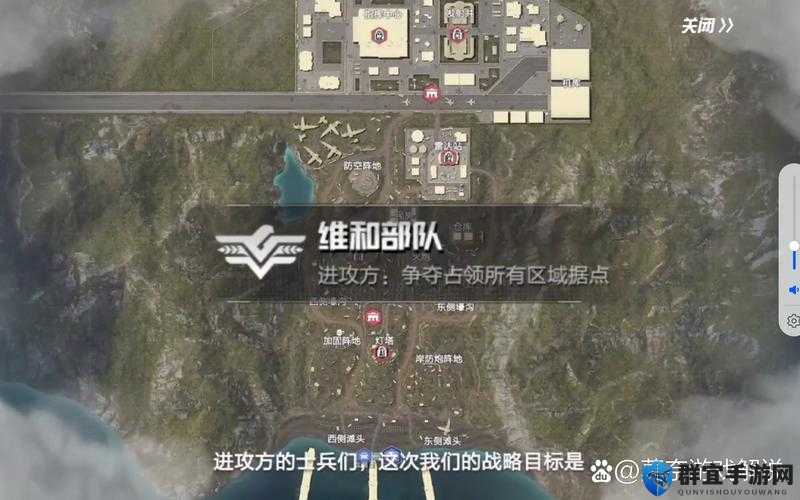 逃离厨房：刺激战场 3——是美食还是战场？