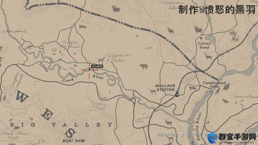 荒野大镖客2完美驼鹿皮怎么获得，地图位置及获取方法介绍