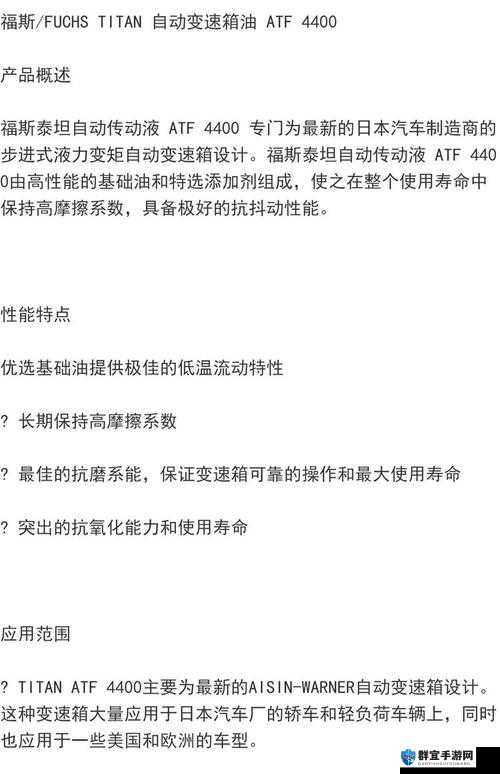 ATLAS油怎么获得，全面指南与策略
